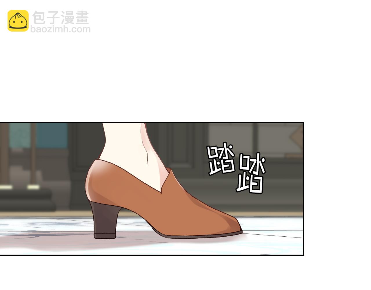 第34话 偶遇乞丐3