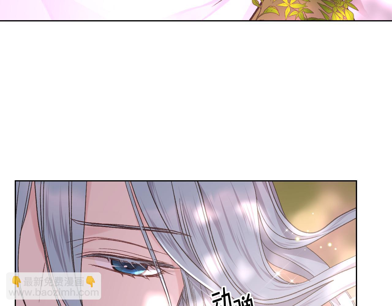 第34话 偶遇乞丐55