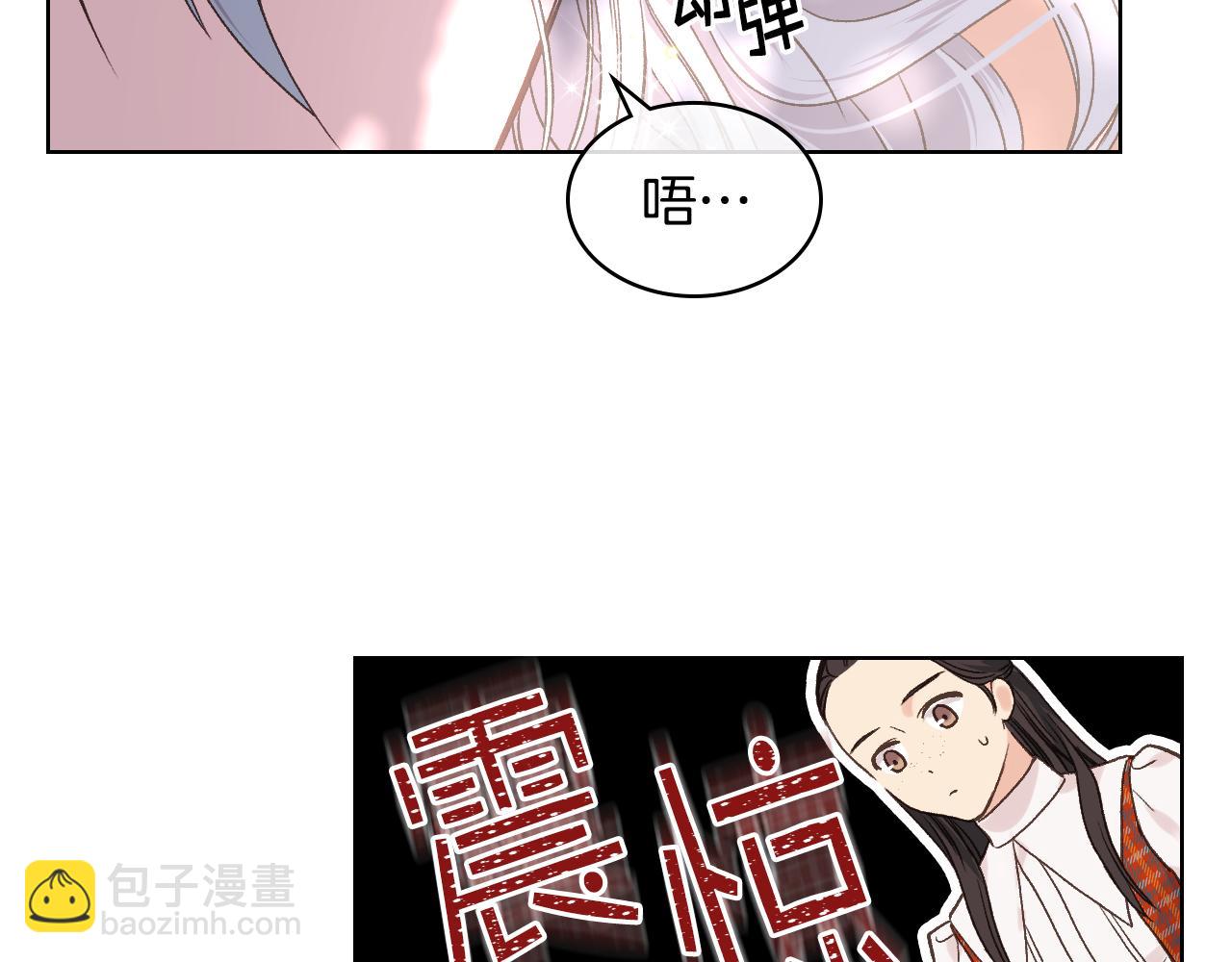 第34话 偶遇乞丐56