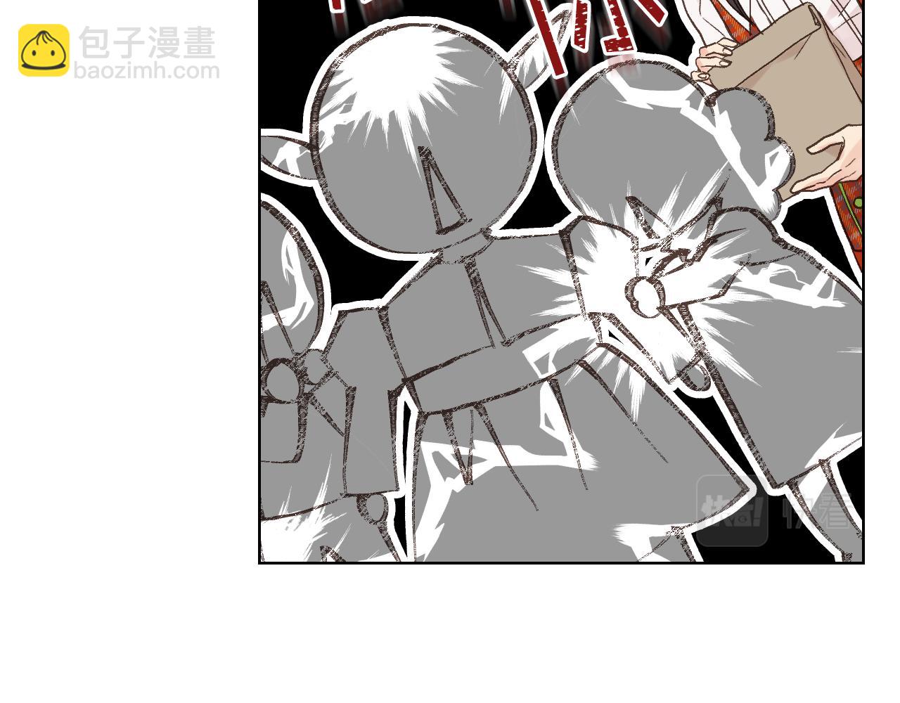 第34话 偶遇乞丐57