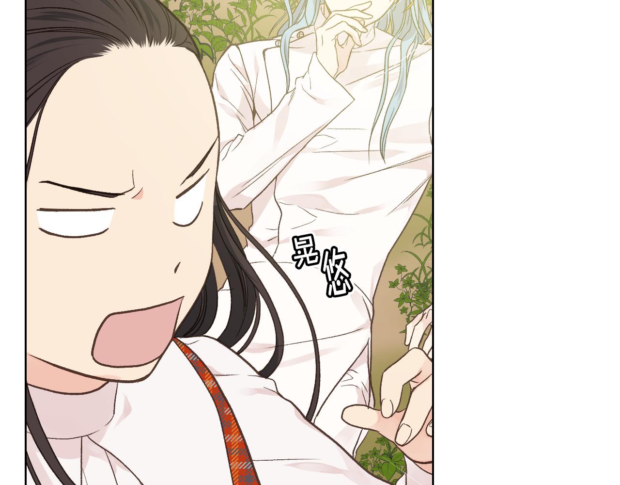 第34话 偶遇乞丐62