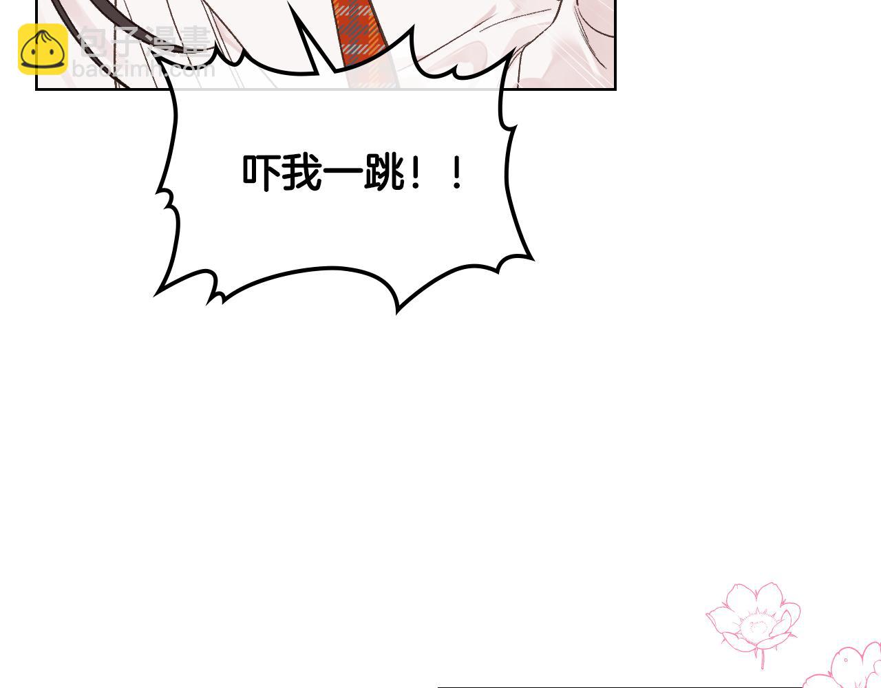 第34话 偶遇乞丐63
