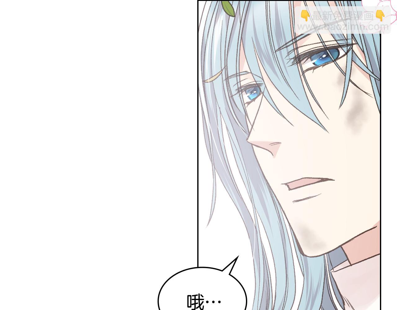 第34话 偶遇乞丐64