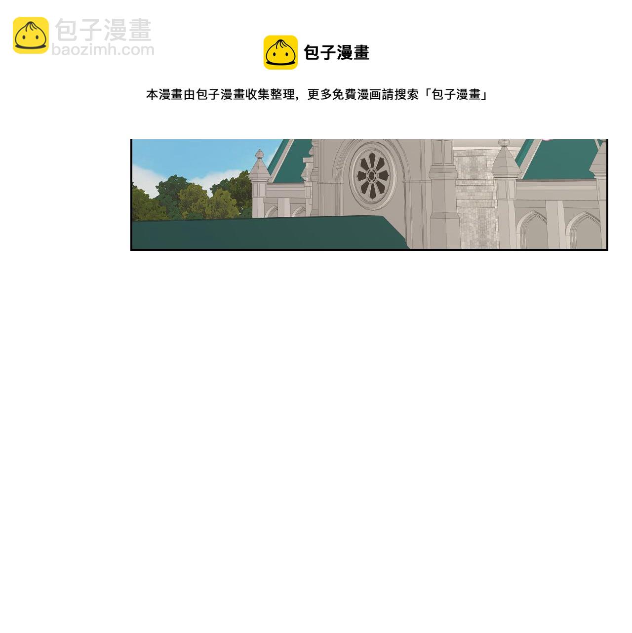 第34话 偶遇乞丐72
