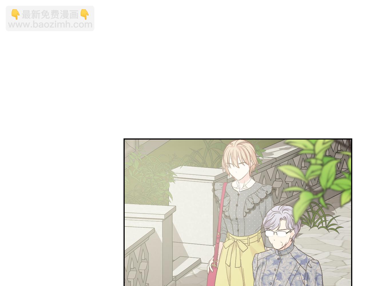 第34话 偶遇乞丐74