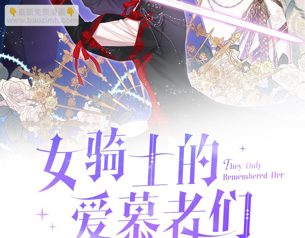 第35话 又一个伙计1