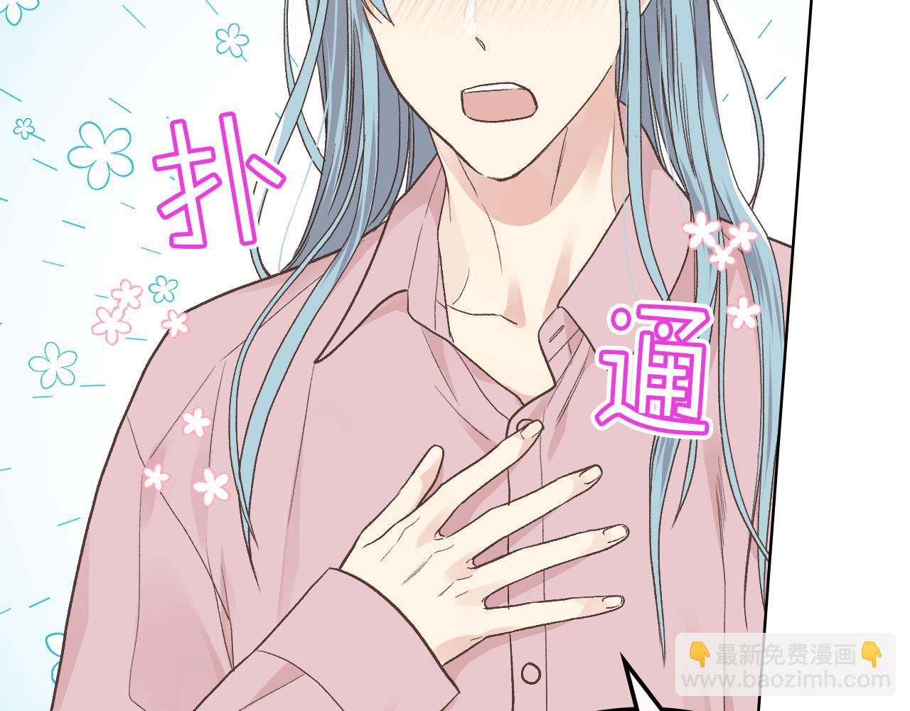 第35话 又一个伙计109