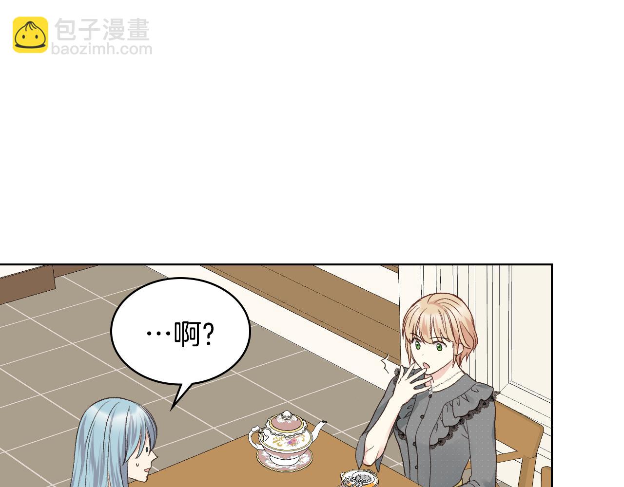 第35话 又一个伙计113