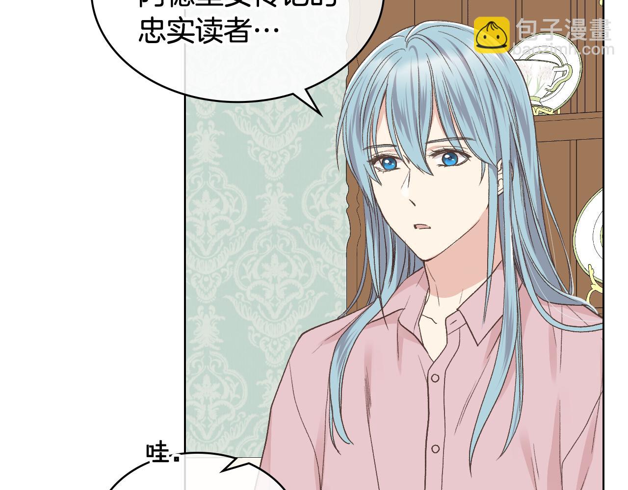 第35话 又一个伙计116