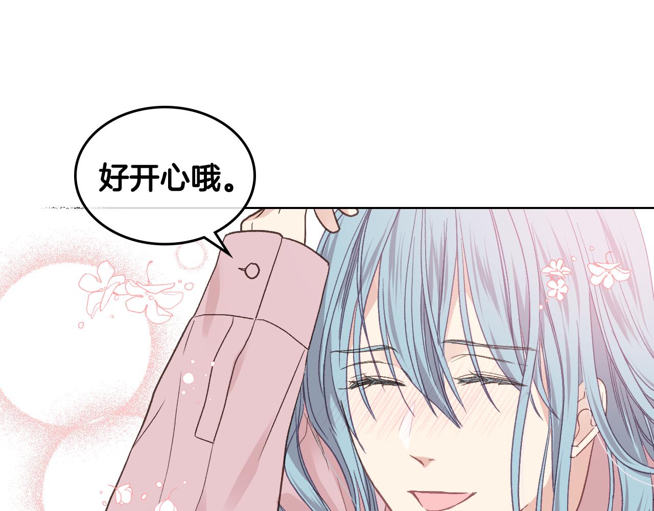 第35话 又一个伙计119