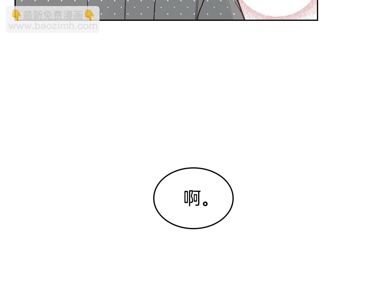 第35话 又一个伙计123
