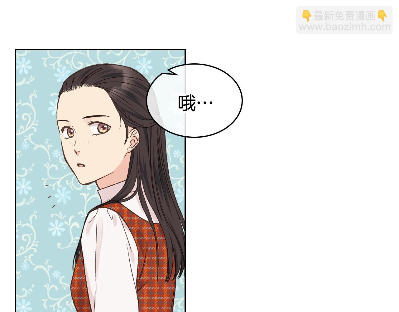 第35话 又一个伙计26