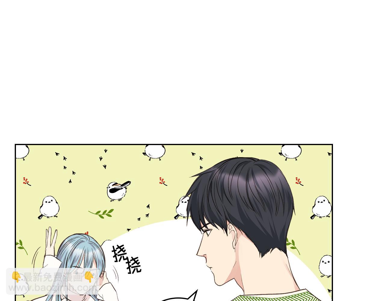 第35话 又一个伙计31