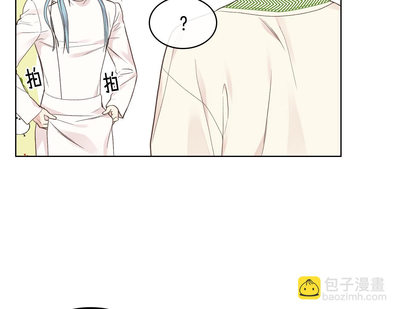 第35话 又一个伙计32