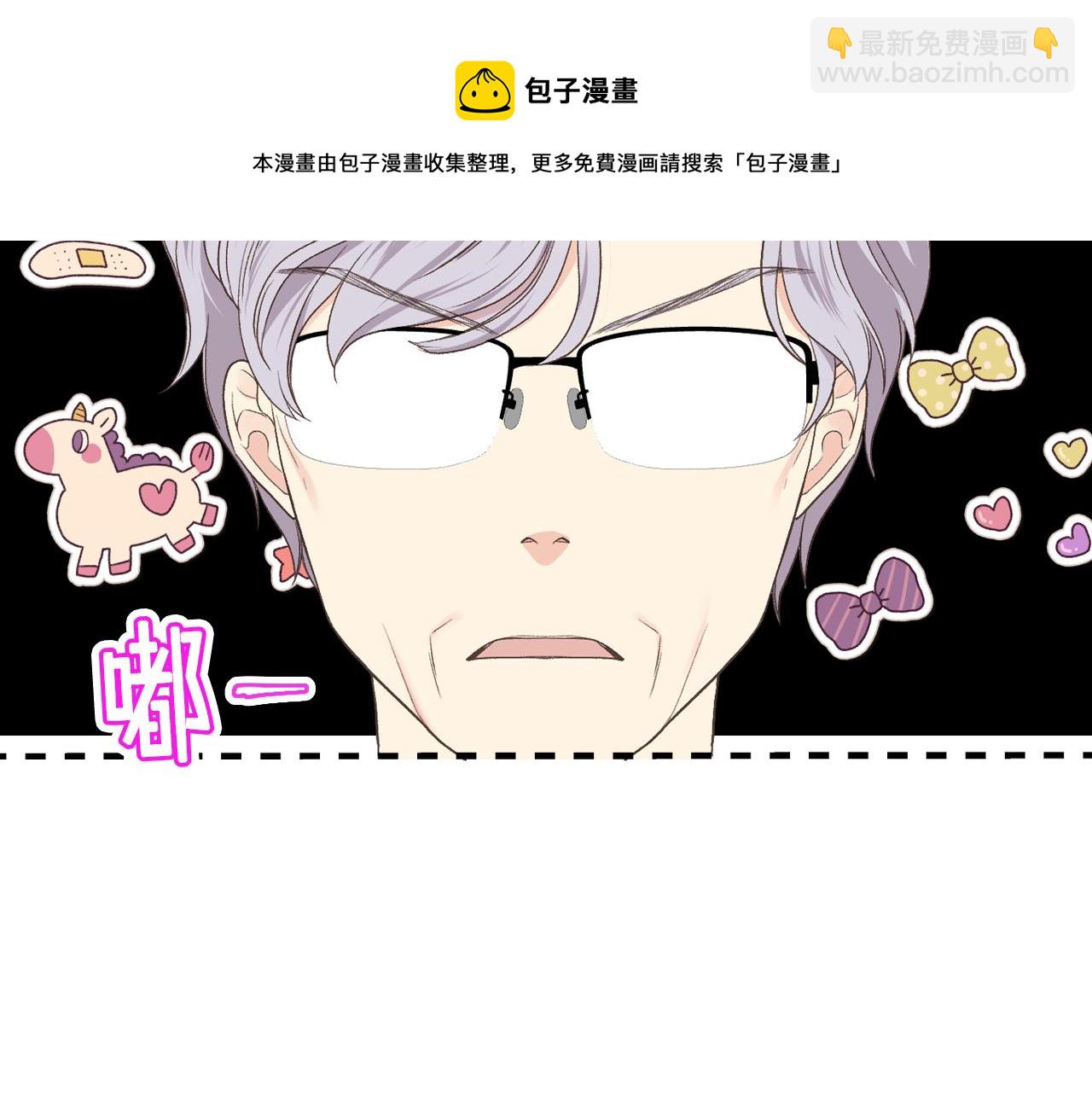 第35话 又一个伙计42