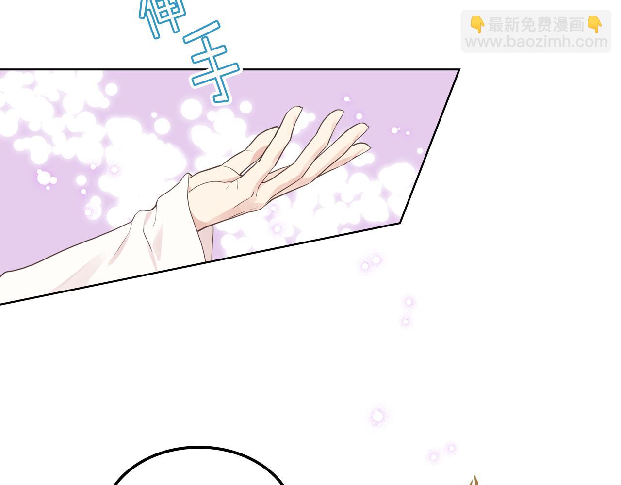 第35话 又一个伙计55