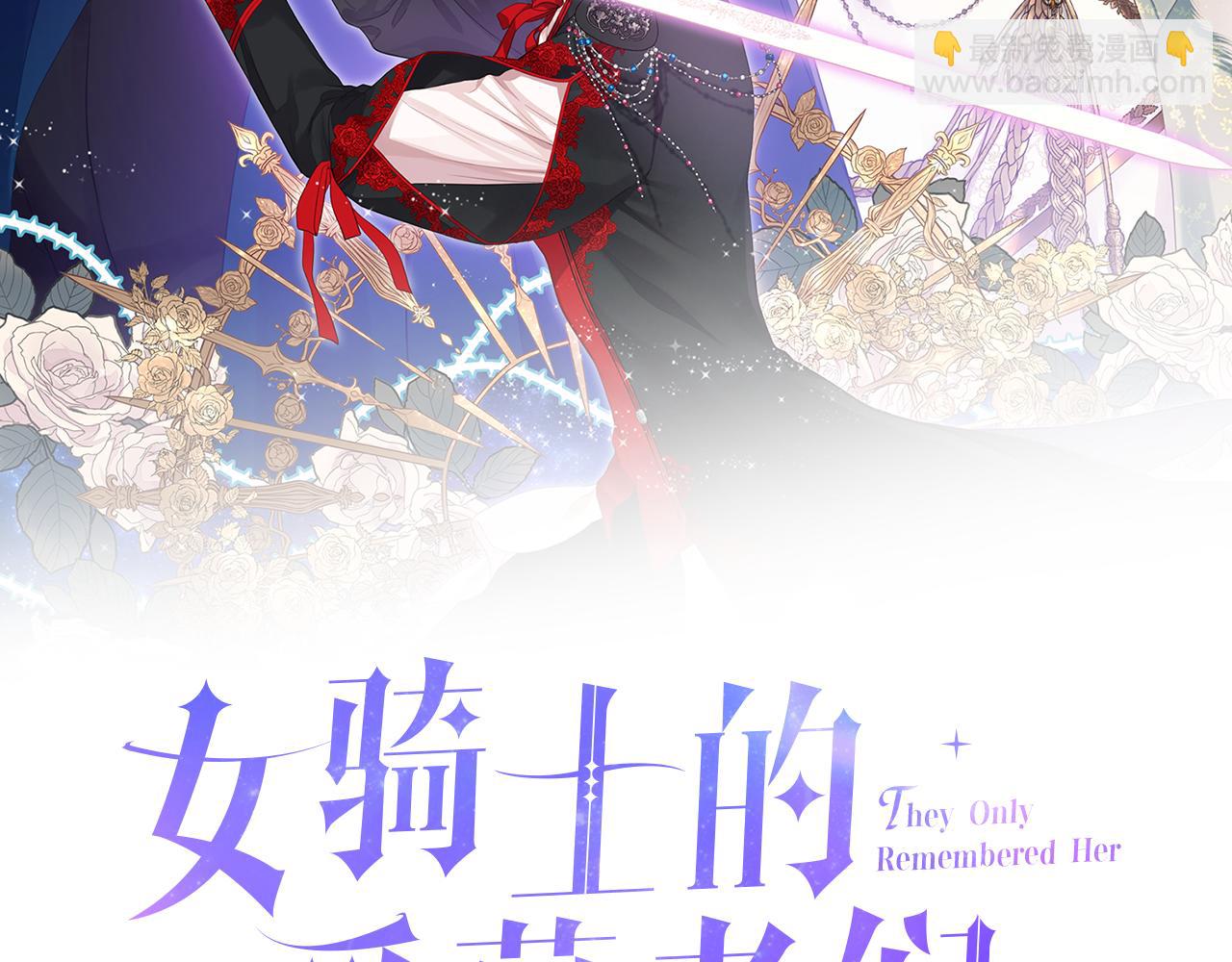 第36话 去药店1