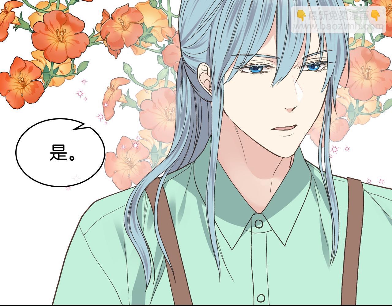 第36话 去药店105