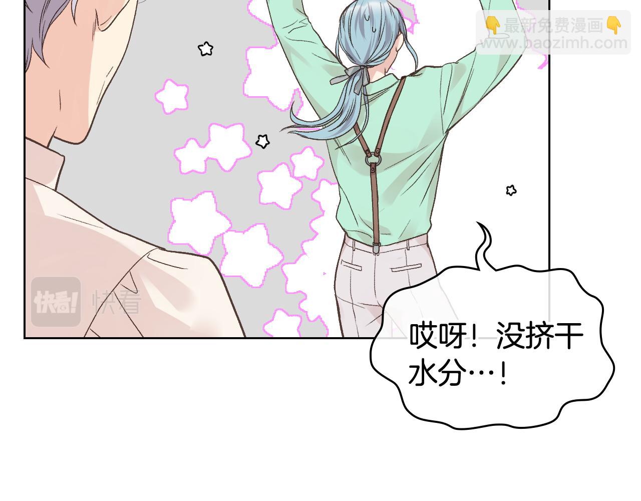 第36话 去药店19
