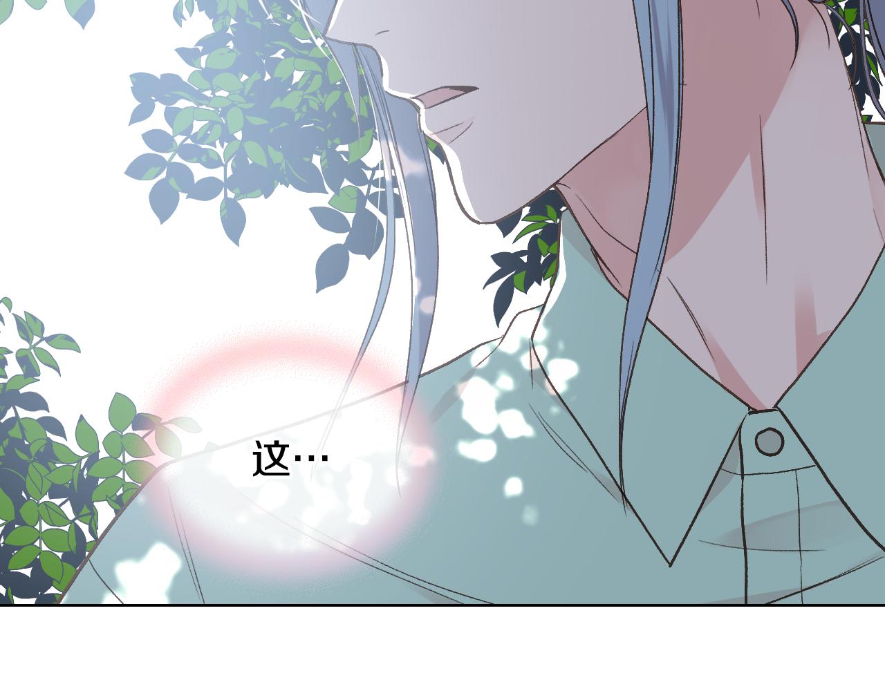 第36话 去药店49