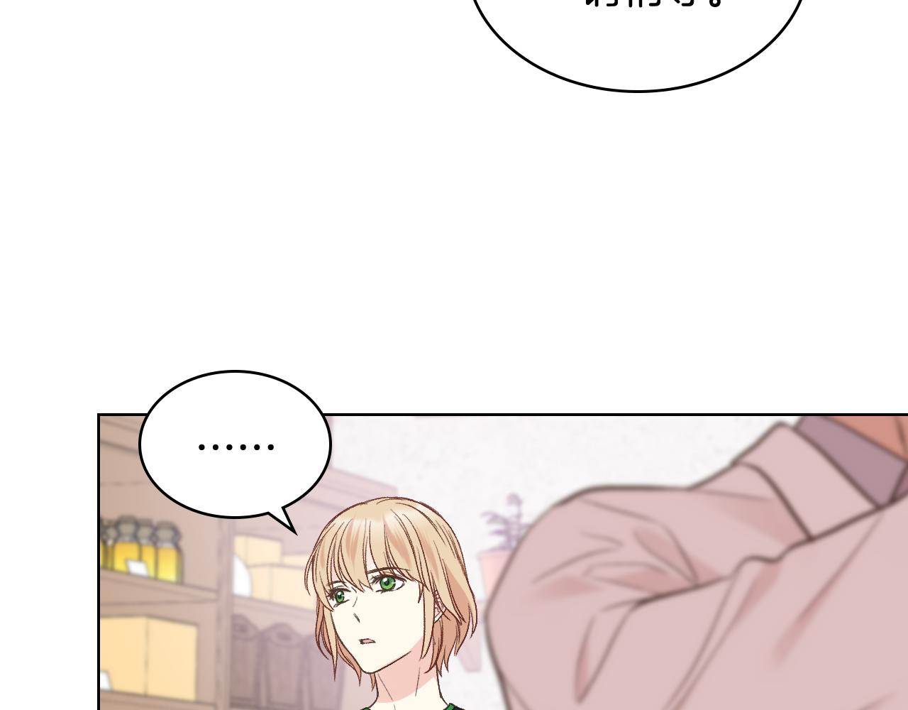第36话 去药店78