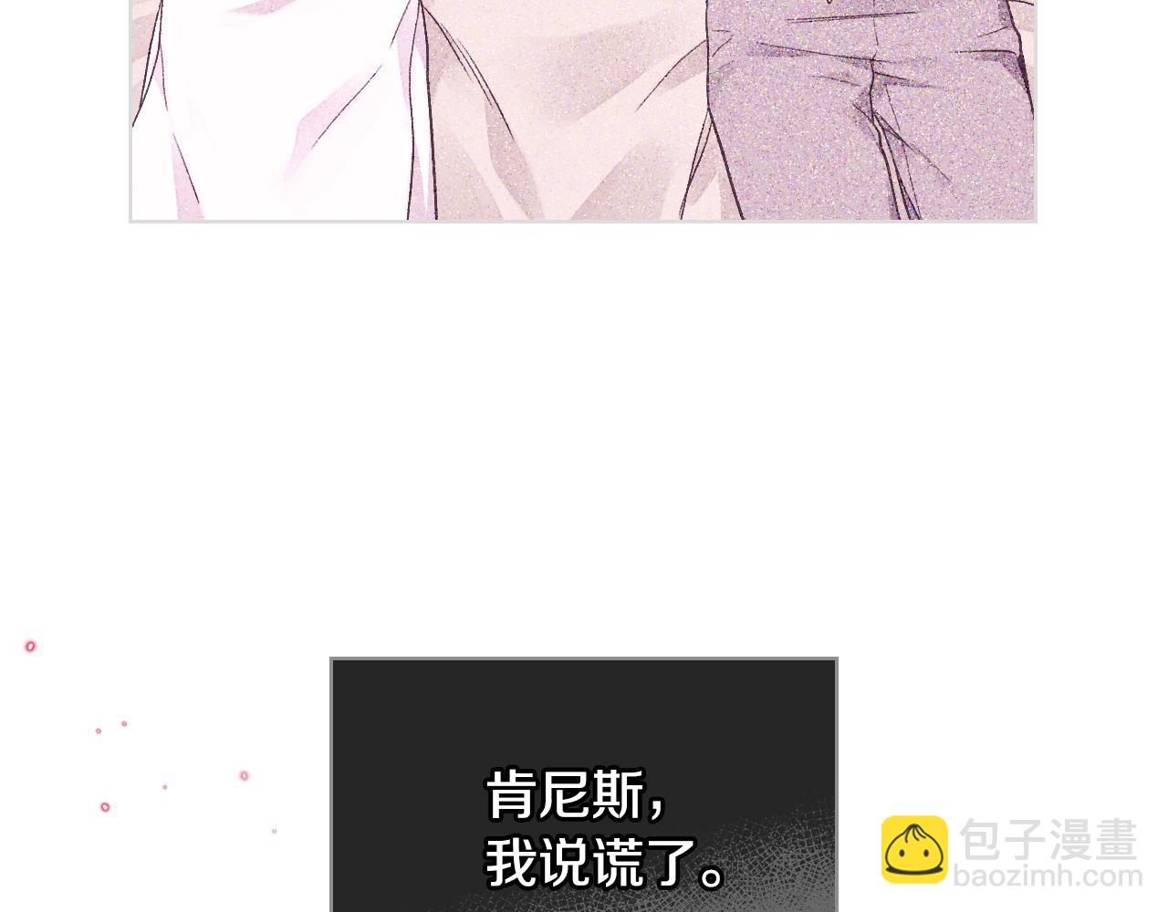 第37话 自责100
