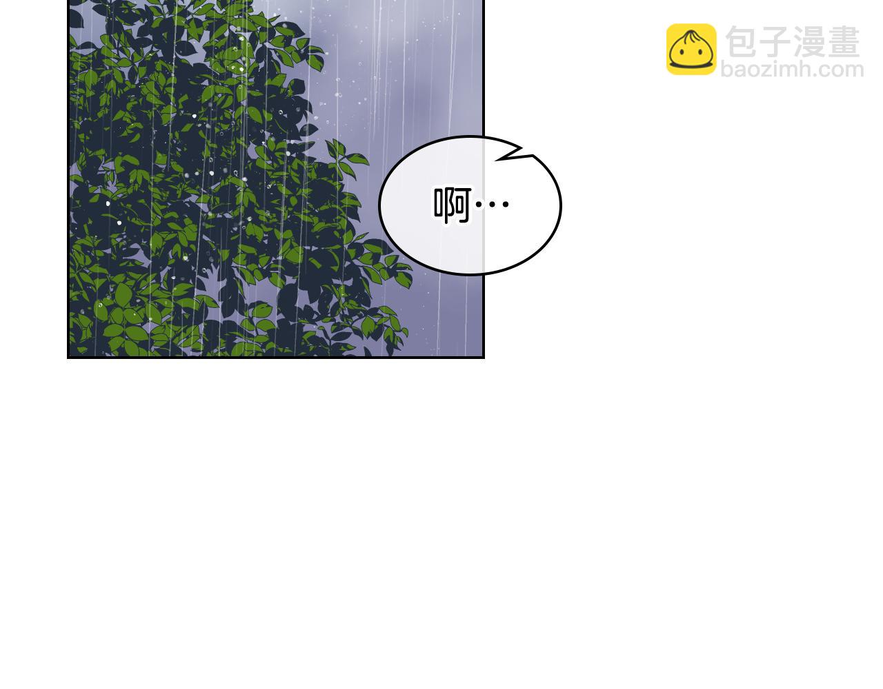 第37话 自责18