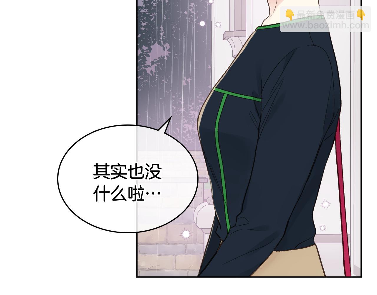 第37话 自责22