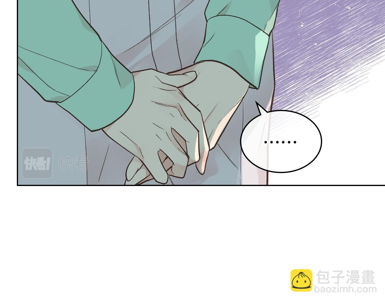 第37话 自责25