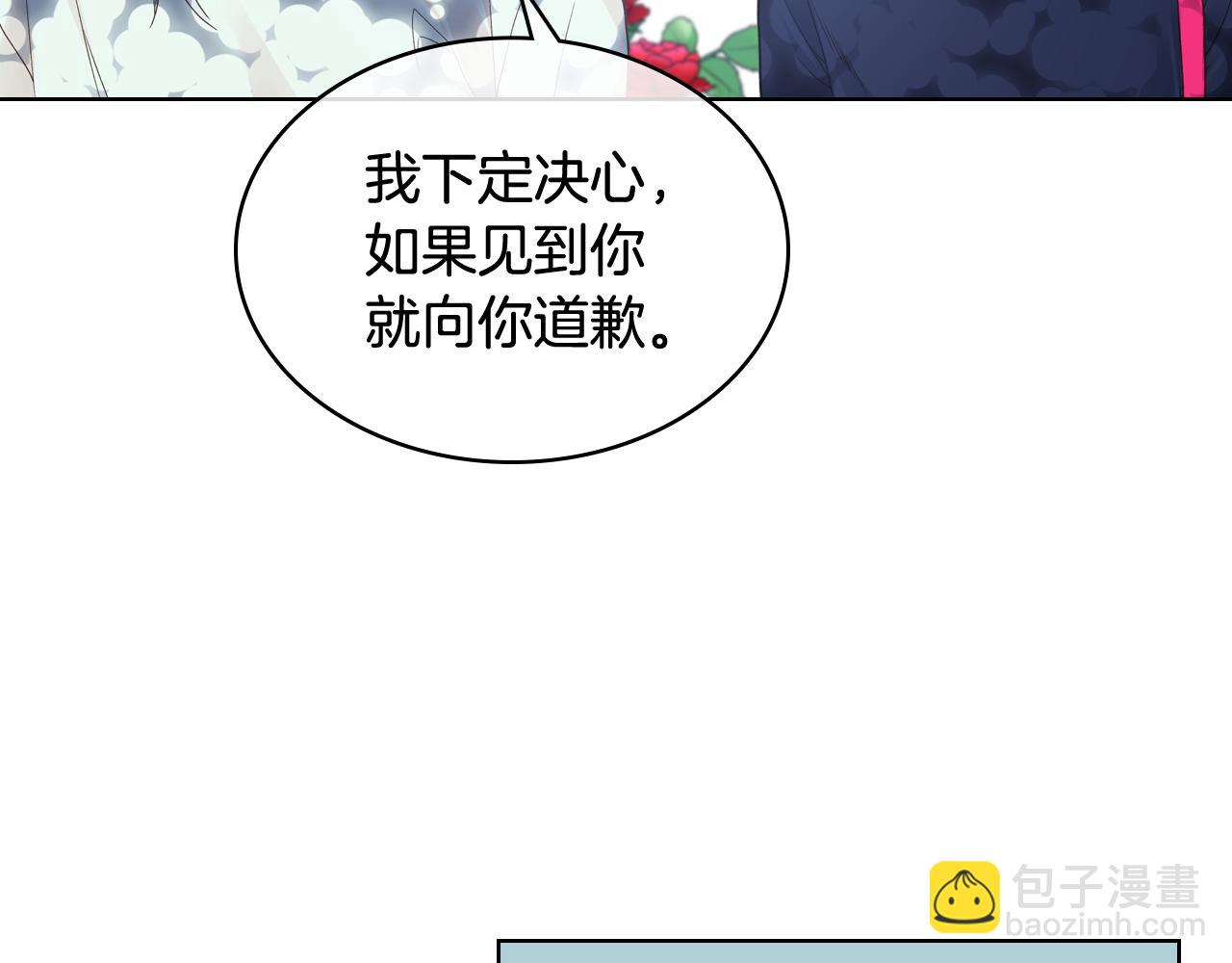 第37话 自责27