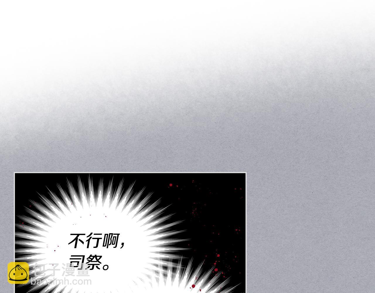第37话 自责32