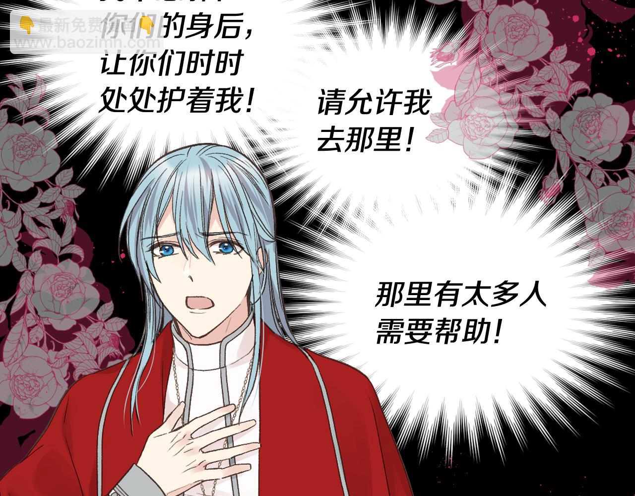 第37话 自责35