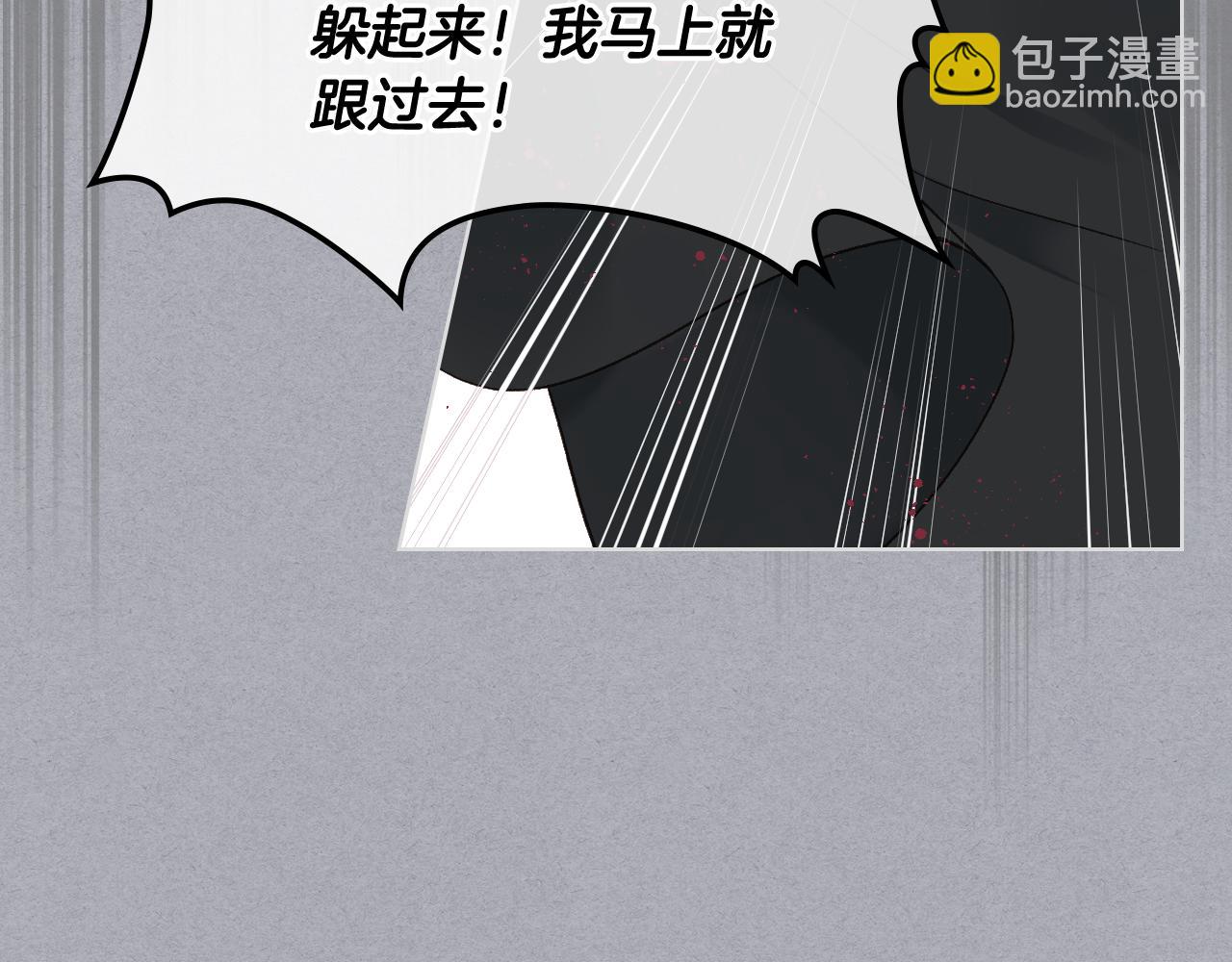 第37话 自责46