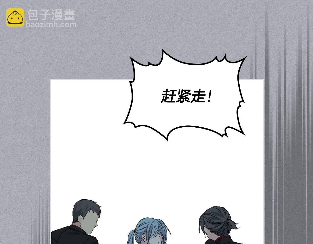 第37话 自责47