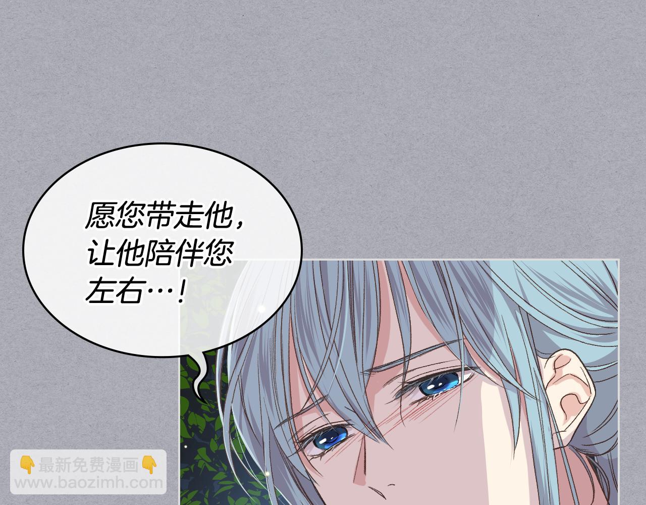 第37话 自责62