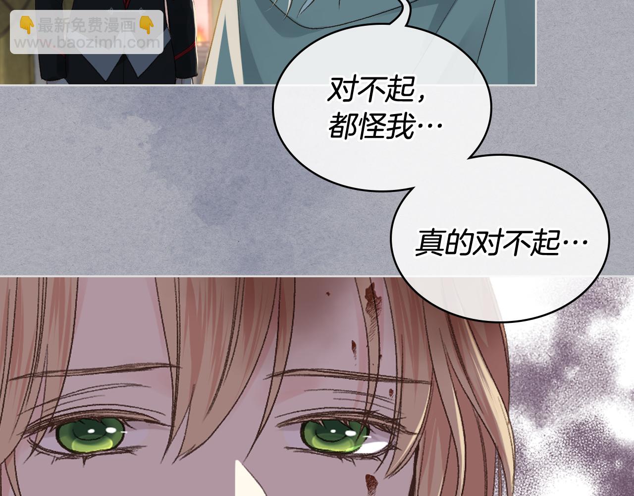 第37话 自责65
