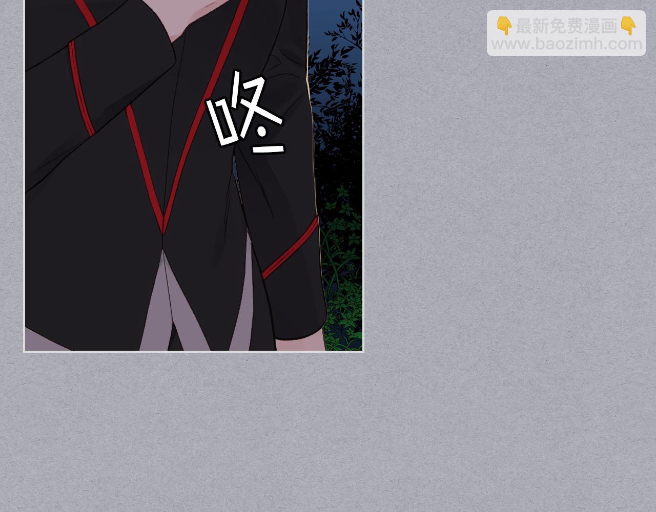第37话 自责69