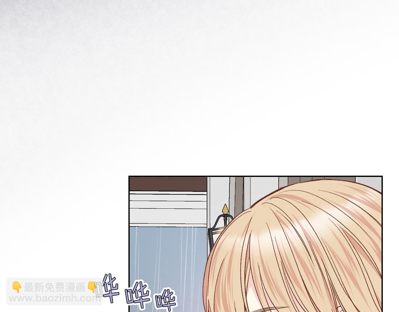 第37话 自责77
