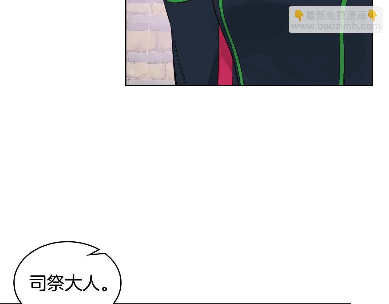 第37话 自责79