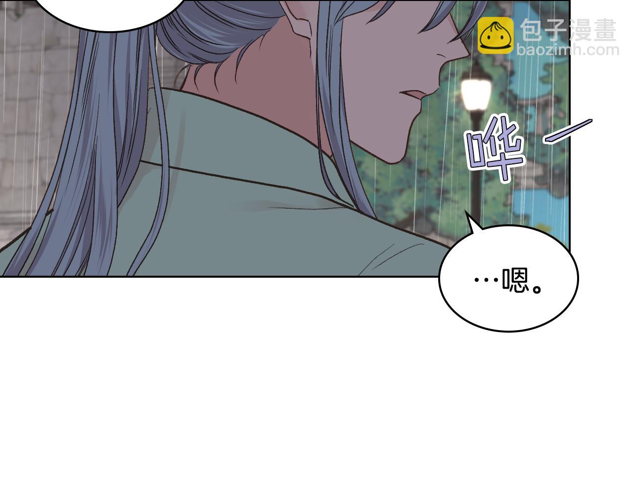 第37话 自责80