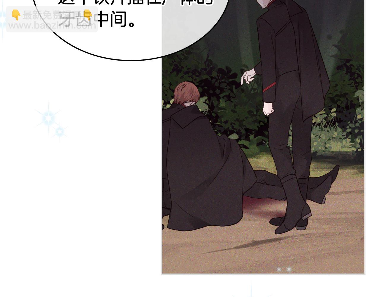 第37话 自责86