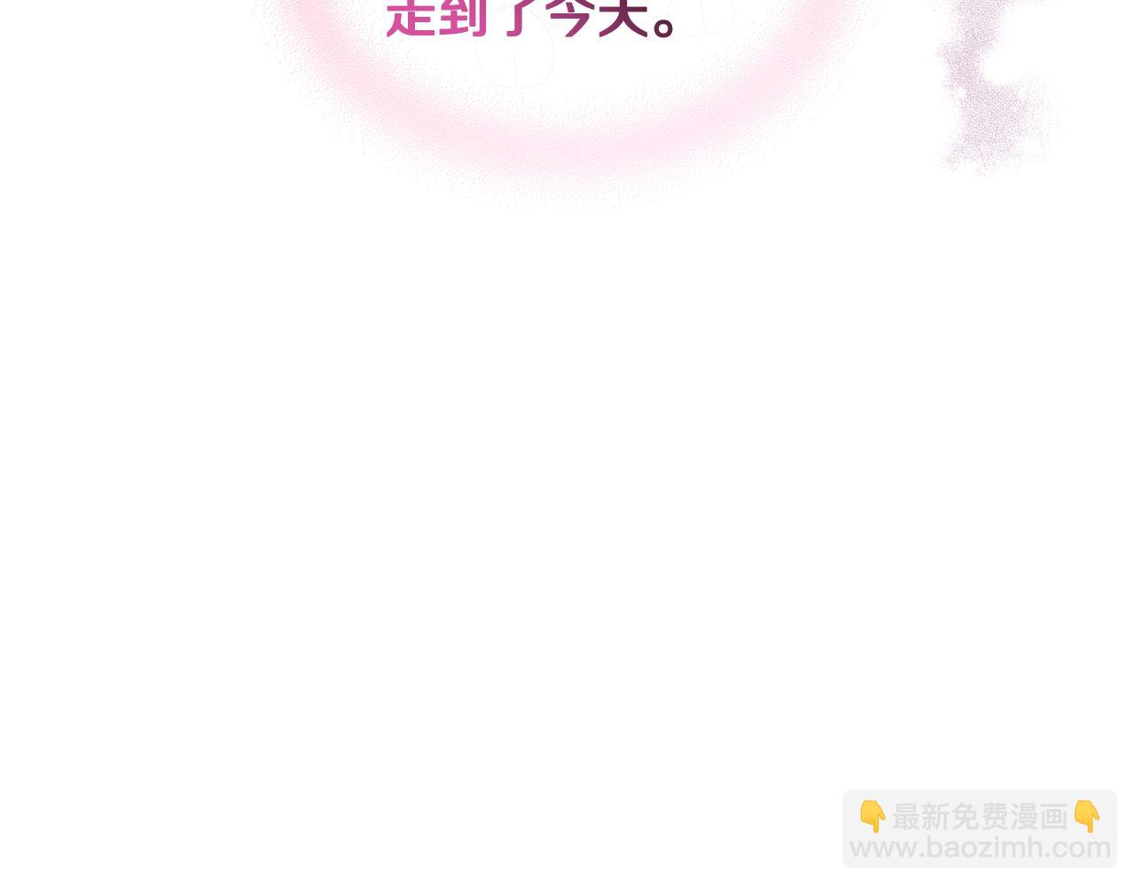 第38话 回忆过去114