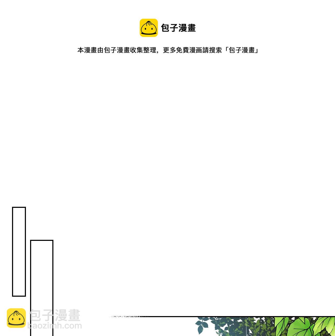 第38话 回忆过去115