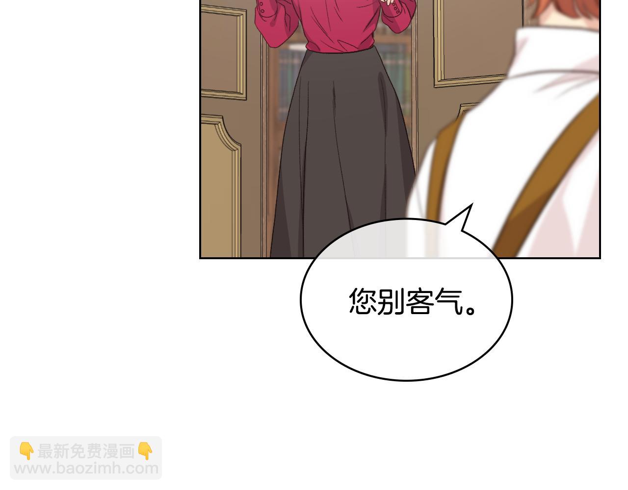 第38话 回忆过去119