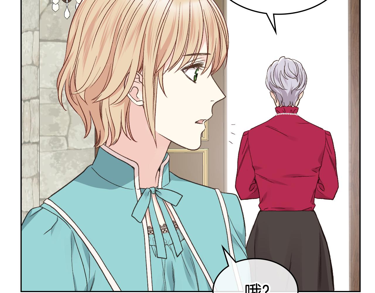 第38话 回忆过去123