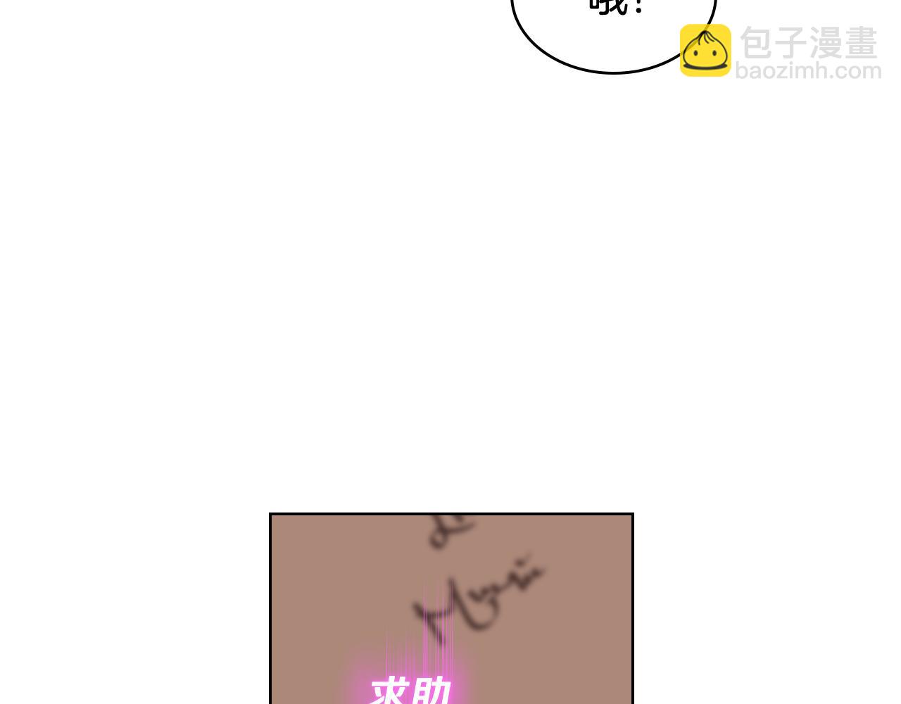 第38话 回忆过去124