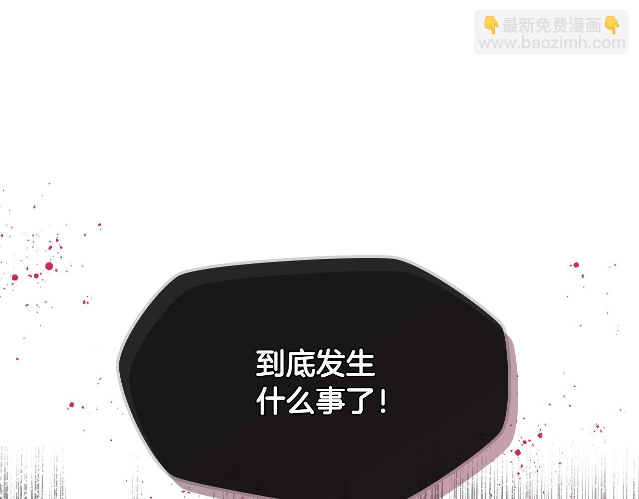 第38话 回忆过去126