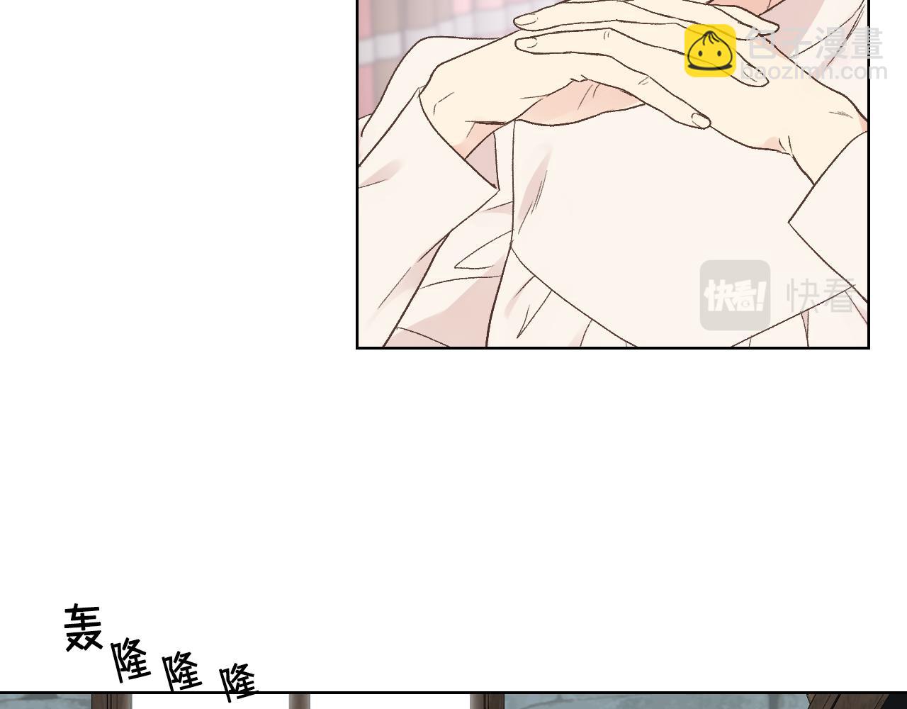 第38话 回忆过去15