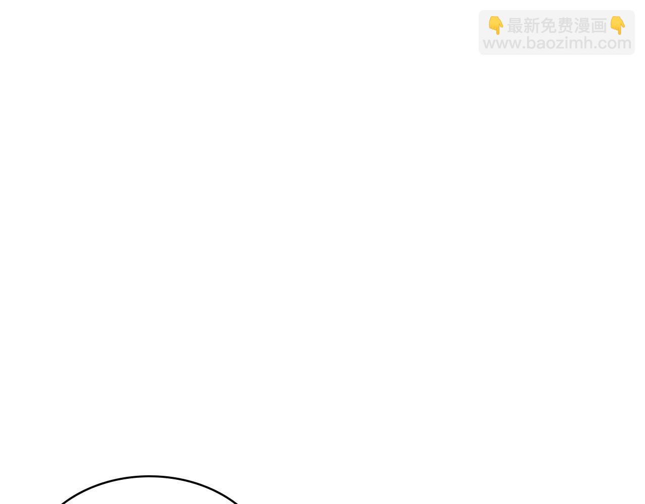 第38话 回忆过去19