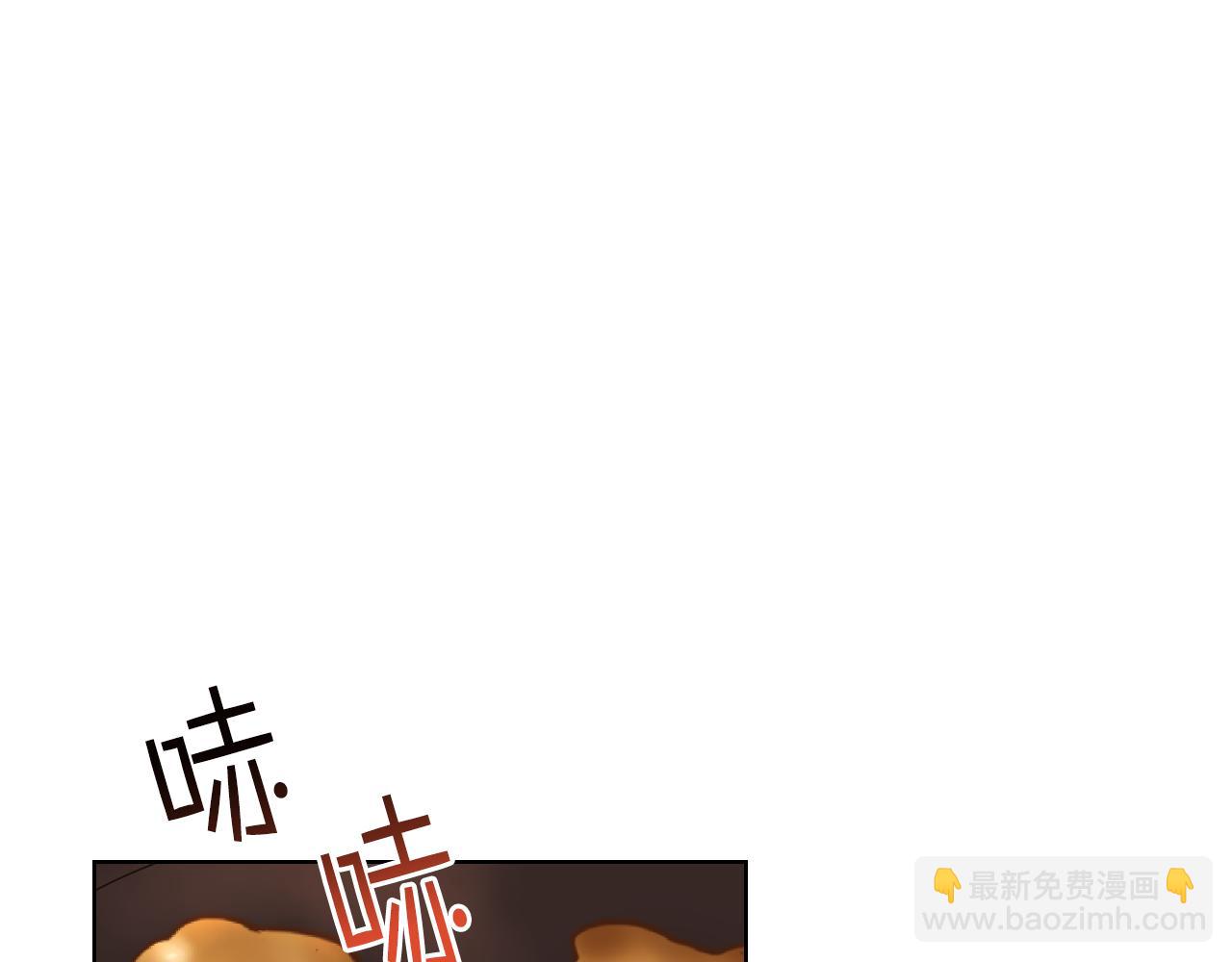 第38话 回忆过去24
